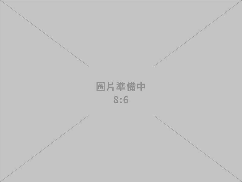 經濟部召開製造部門減碳旗艦計畫社會溝通會議 啟動產業長期社會溝通機制，凝聚淨零解方共識